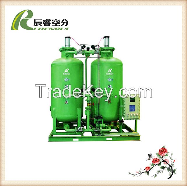 High quality air separator plant