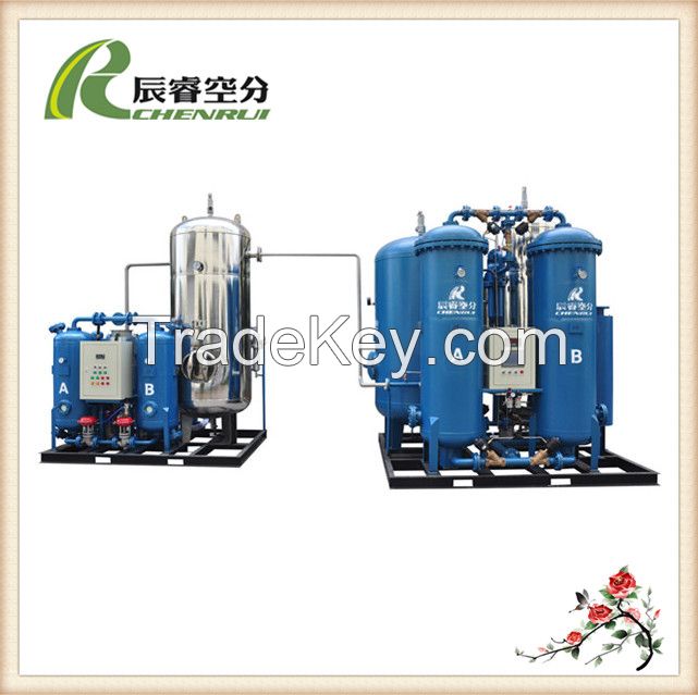 High quality air separator plant