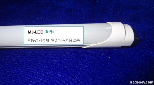 T8 LED Light tube/Led tube light/Led tube lamp/CE approved Led light