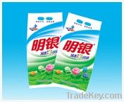 laundry washing powder