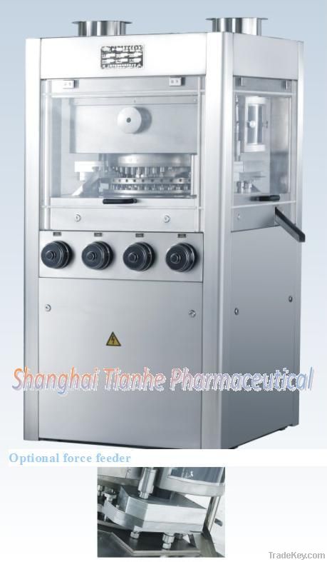 ZP45A Rotary Tablet Press