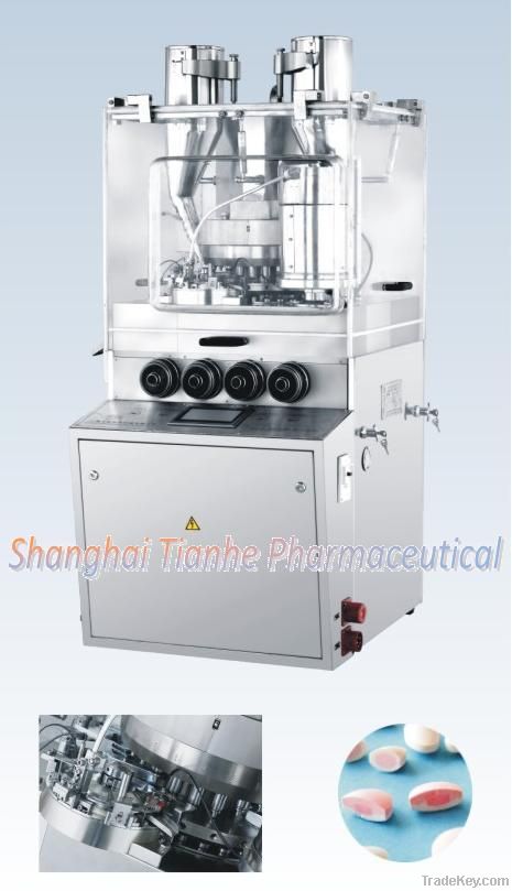 ZPW20/ZPW26 Core Covered Rotary Tablet Press