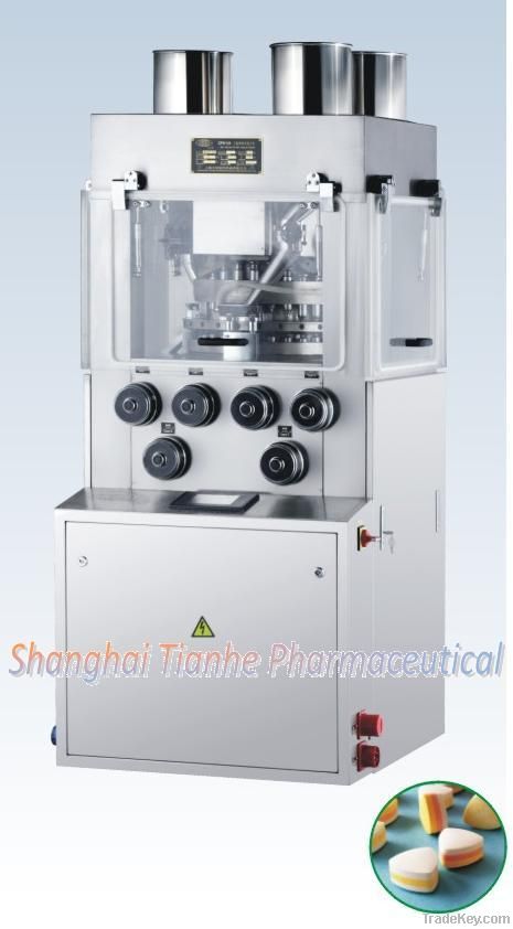 ZPW125 series Multi-functional Rotary Tablet Press