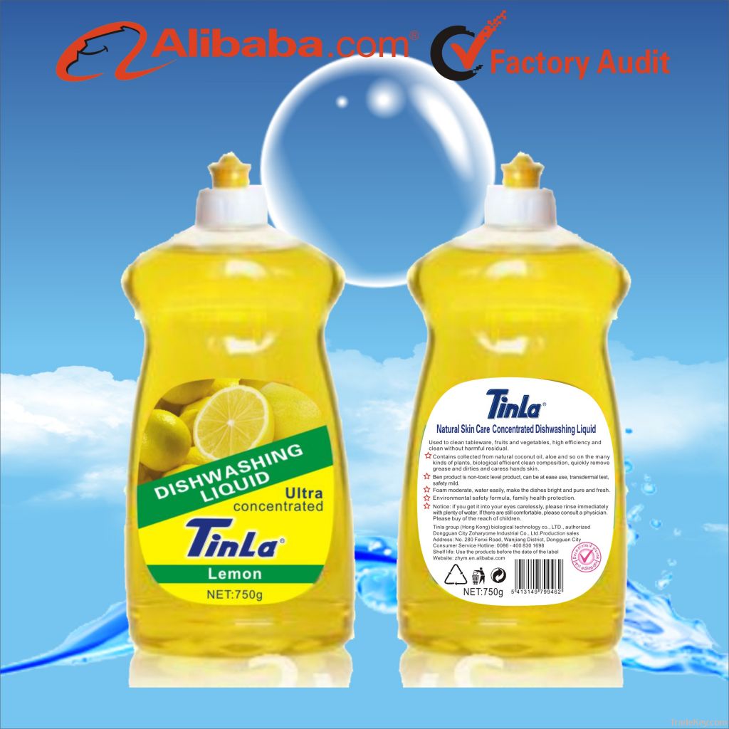 High-end Tinla dishwashing detergent