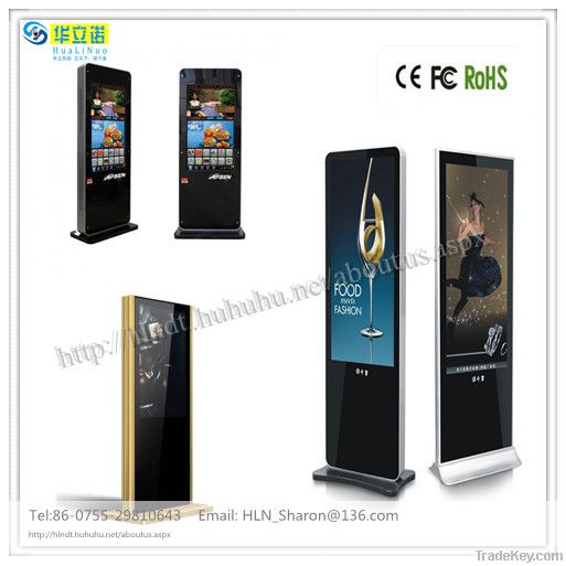 floor standing lcd advertising displayer/ digital signage