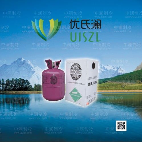 Refrigerant Gas  R-408A