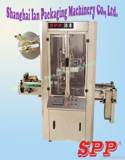 Auto. Shrinkable Label Inserting Machine