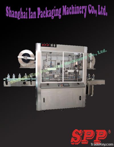 Auto. Shrinkable lalel Inserting Machine