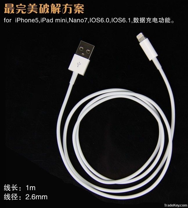 usb cable data for Mobilephone