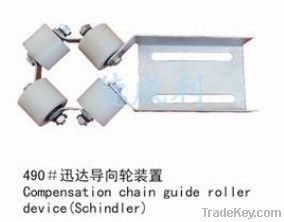 elevator chain guide roller/elevator parts