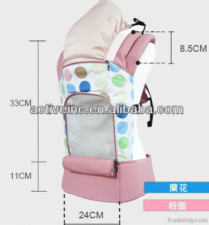 multifunctional and comfortable baby wrap carrier