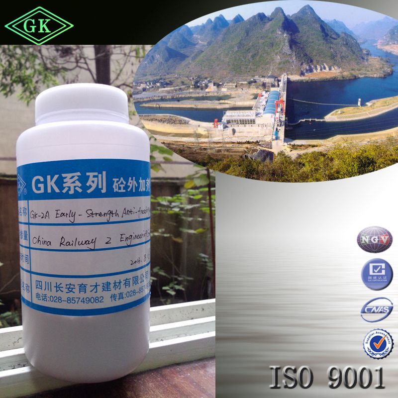 Chlorine free, low alkali, non-corrosive for steel, concrete anti-freezing agent