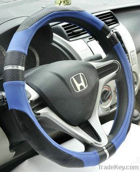 steering wheel cover