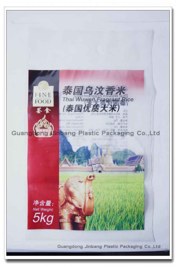 rice bag for rice packing with high quality