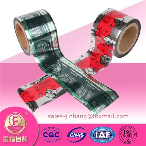 auto packing film for packing machine