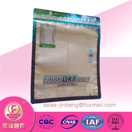 plastic anti-static packing bag or rolling film