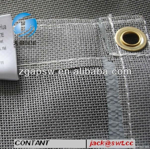 PVC Building Safety Mesh