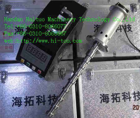 ultrasonic separation equipment