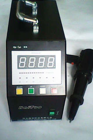 ultrasonic impact treatment equipment