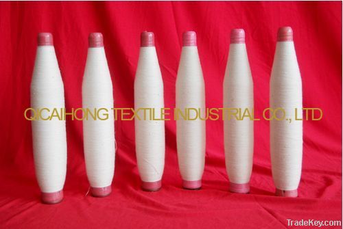 polyester cotton blended yarn