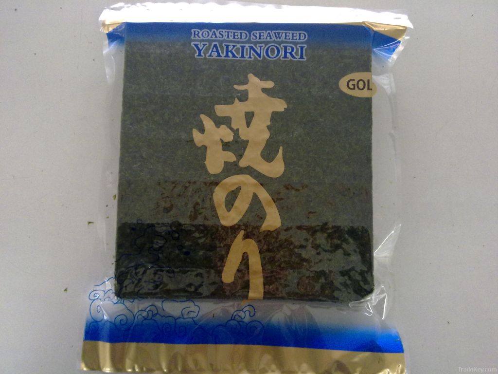 ROASTED SEAWEED