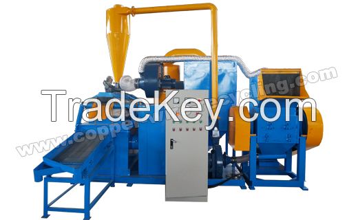 Functional Copper Cable Granulator