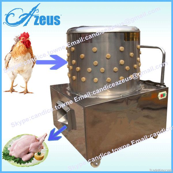 High Quality Chicken Pluckers with Competitive Price