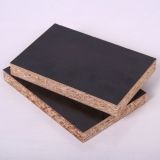 Banyans High Quality Chipboard with Competitive Price