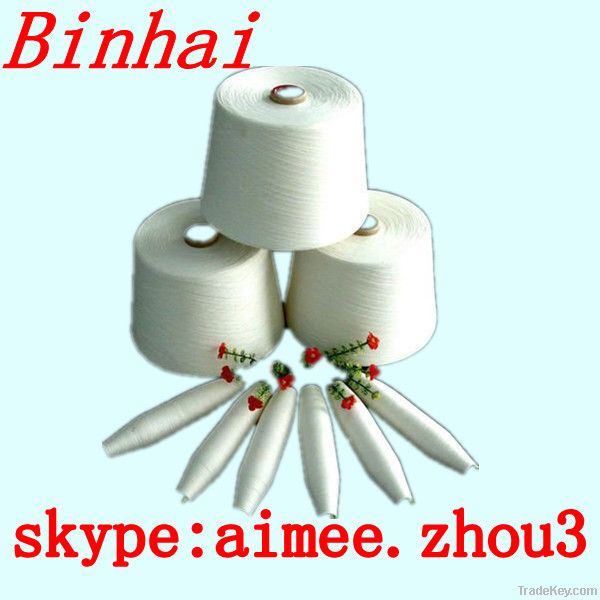 20s--60s raw white cotton yarn from China