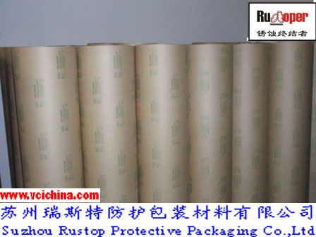 VCI Anti corrosion  High quality Paper  from China