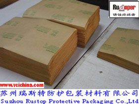 High quality VCI Antirust Paper