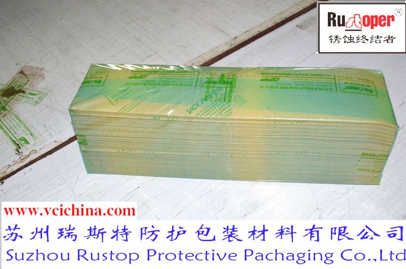 VCI Anti corrosion  High quality Paper  from China