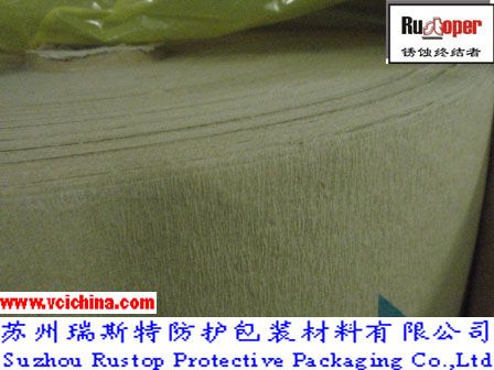 High quality VCI Antirust Paper with low price from China