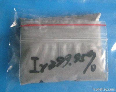 Iridium Powder supplier