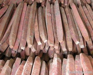 Copper Ingot