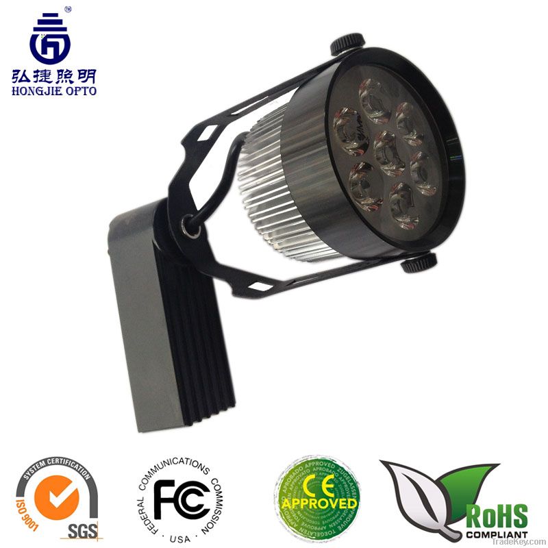 LED Track Light