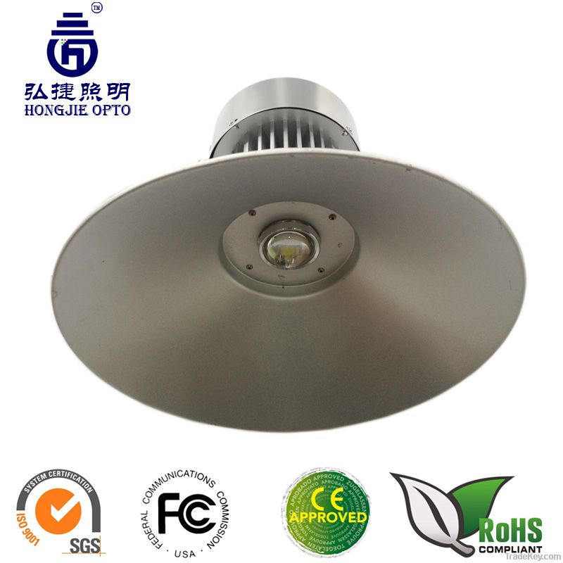 50W LED High Bay Light IP65(3 years warranty)