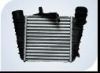 Car Intercooler for Seat