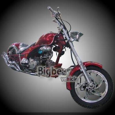 Mini Chopper