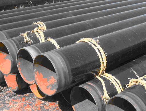 steel pipe