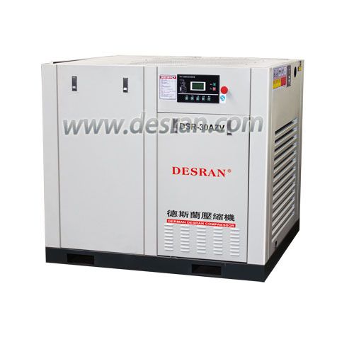 DSR-50AV Variabe Speed air compressor