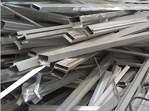 Aluminum scrap