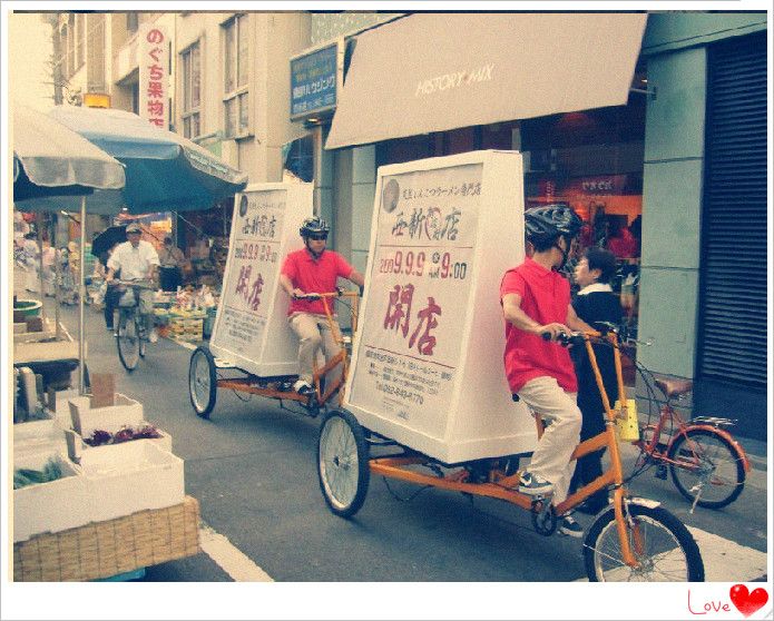 electric advertising tricycle trike for advertisement 