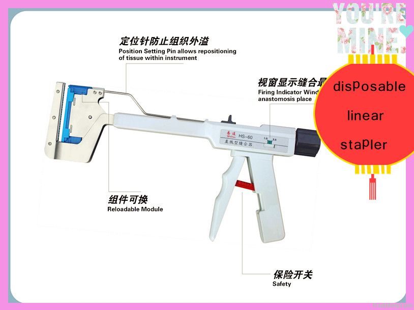 disposable linear stapler