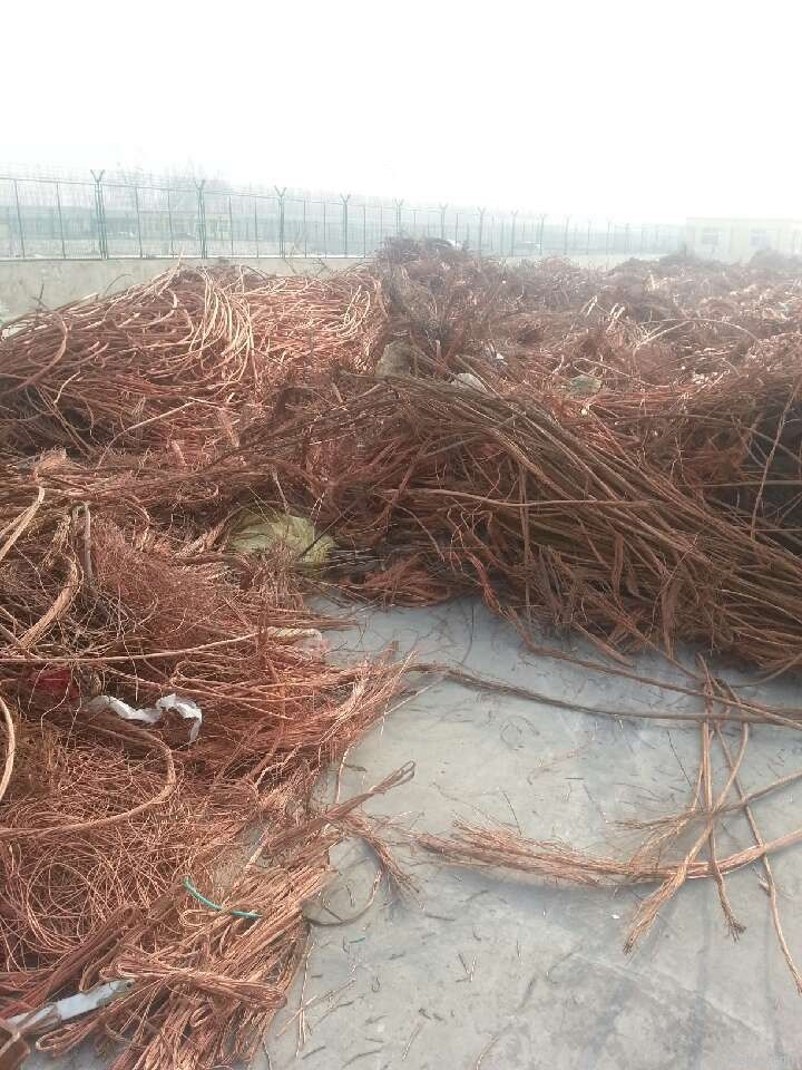 Copper Wire Scrap