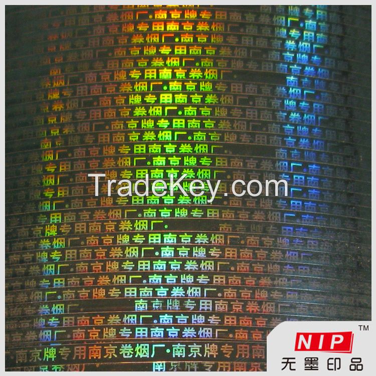 Logo Printed Hologram Cigarette Packaging Tear Tape