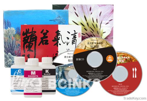 BCinks CD printing ink