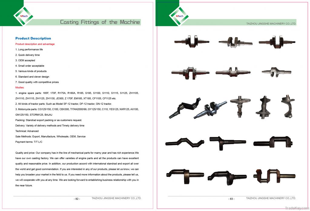 small engine crankshaft,