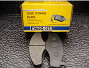 brake pad