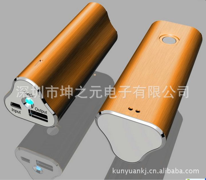 MOBILE PORTABLE POWER BANK 7800MAH